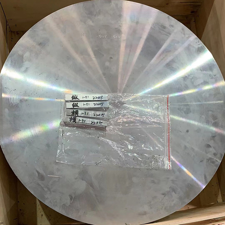 7075 aluminum alloy forged disc (1).jpg